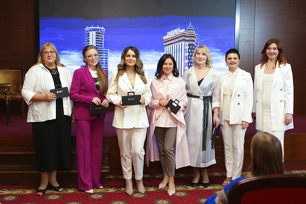 В Челябинске прошел женский бизнес-форум 